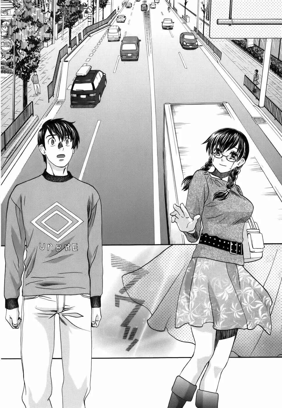 Love Junkies Chapter 177 - Page 18