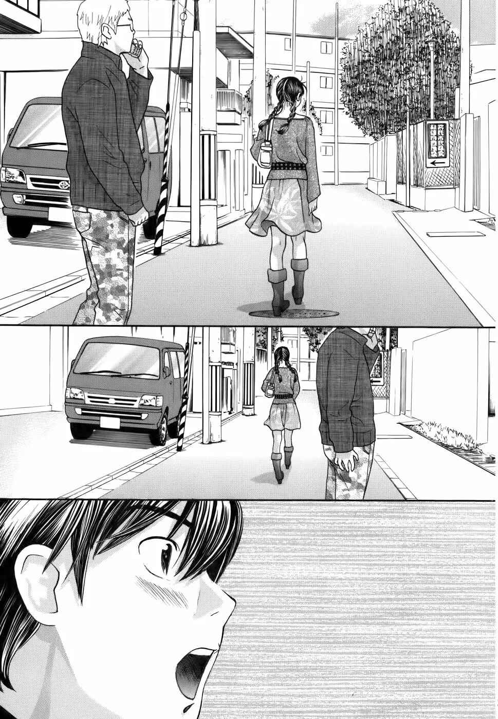 Love Junkies Chapter 177 - Page 19