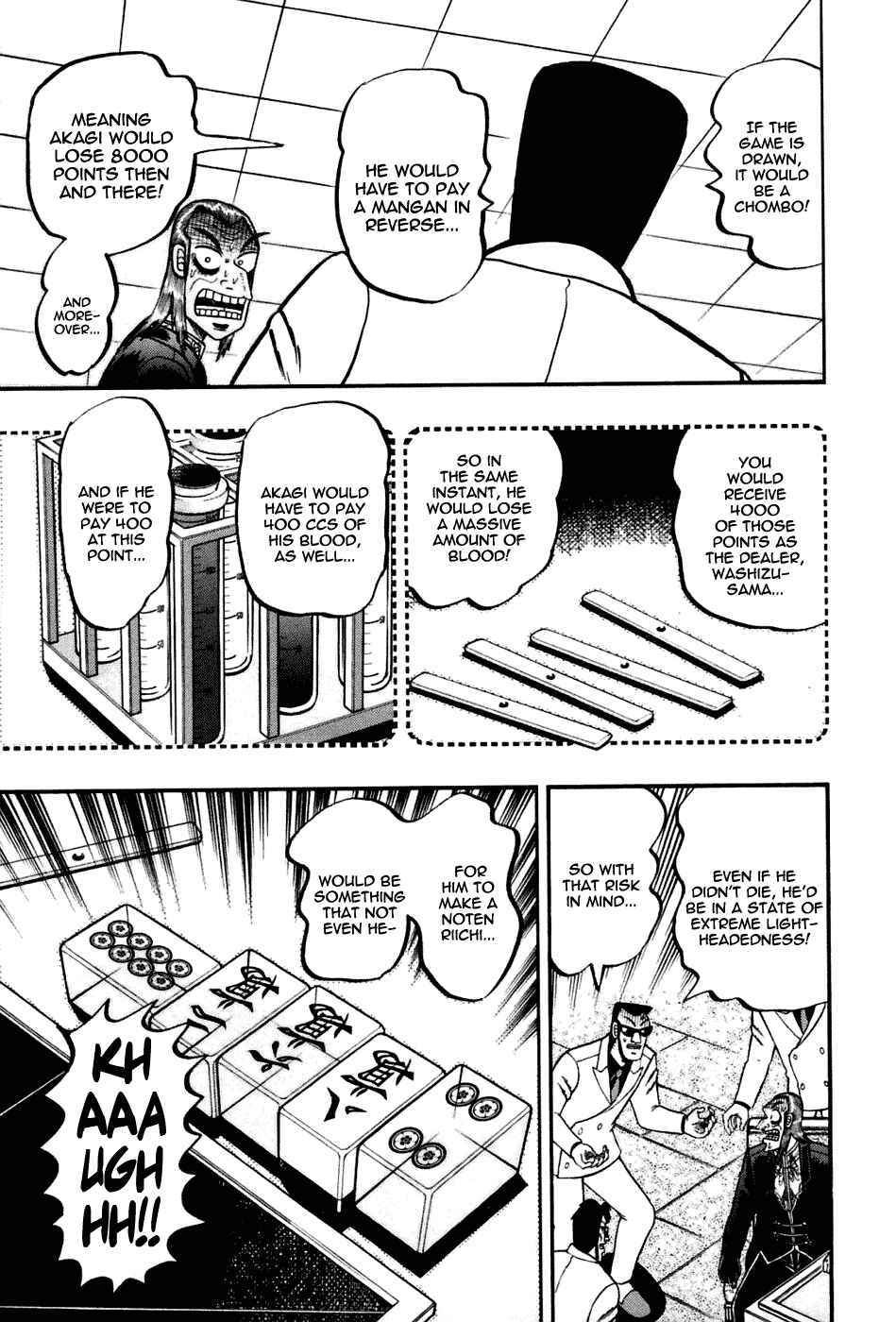 Akagi: Yami ni Oritatta Tensai Chapter 169 - Page 18