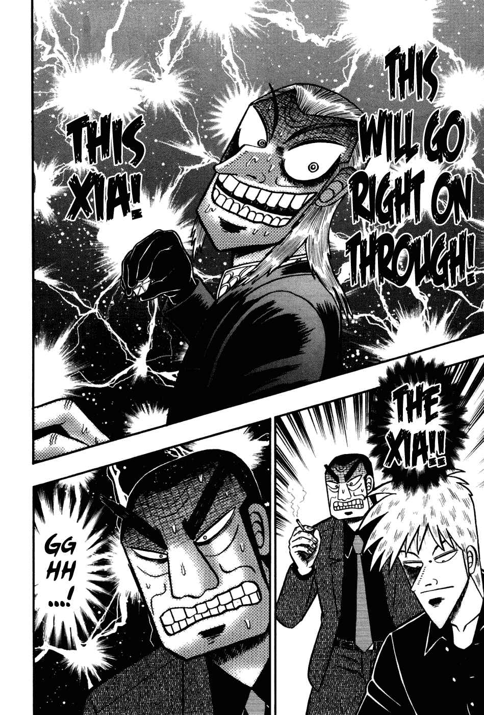 Akagi: Yami ni Oritatta Tensai Chapter 169 - Page 9