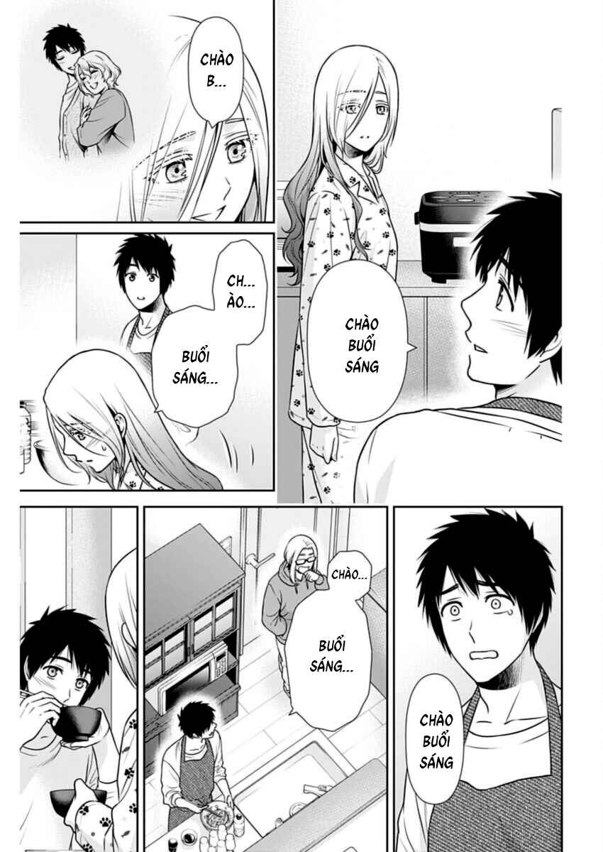 Issho ni Kurashite ii desu ka? Chapter 29 - Page 5