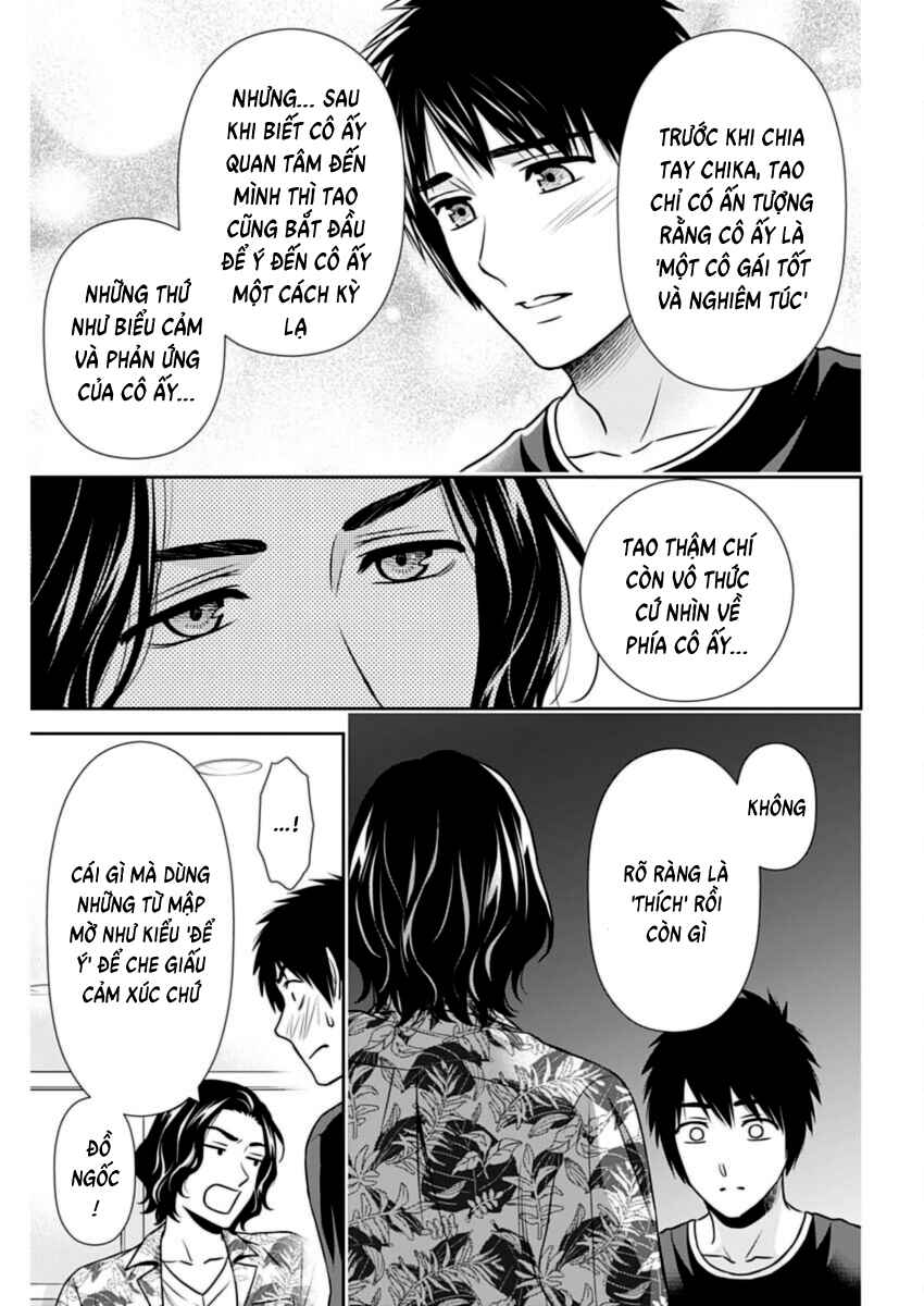 Issho ni Kurashite ii desu ka? Chapter 29 - Page 9