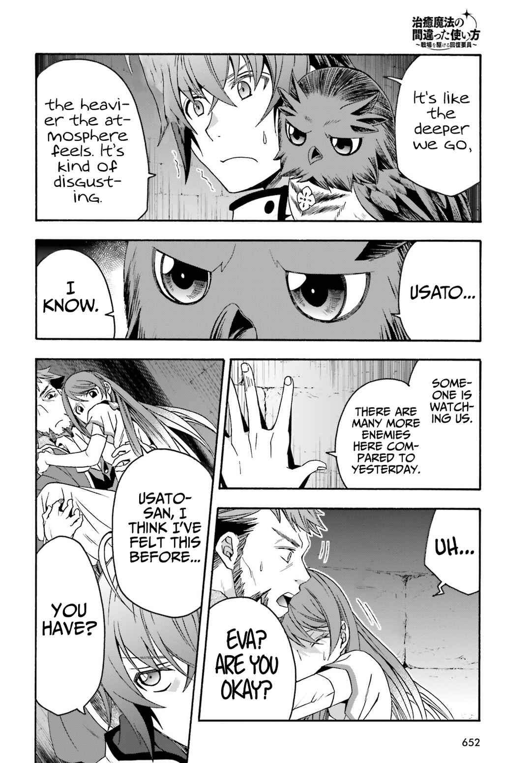 Chiyu Mahou no Machigatta Tsukaikata ~Senjou wo Kakeru Kaifuku Youin~ Chapter 58 - Page 3