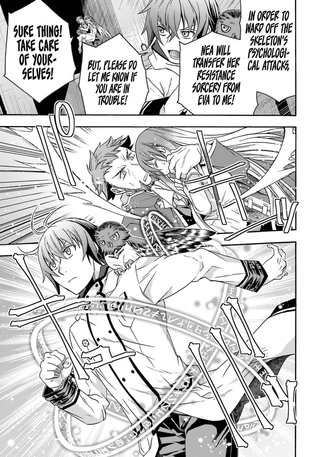 Chiyu Mahou no Machigatta Tsukaikata ~Senjou wo Kakeru Kaifuku Youin~ Chapter 58 - Page 8