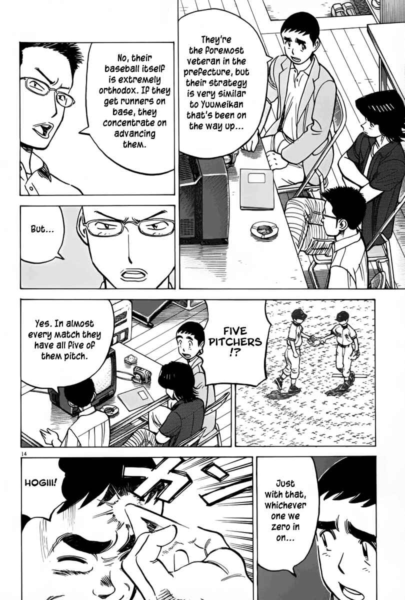 Last Inning Chapter 146 - Page 15