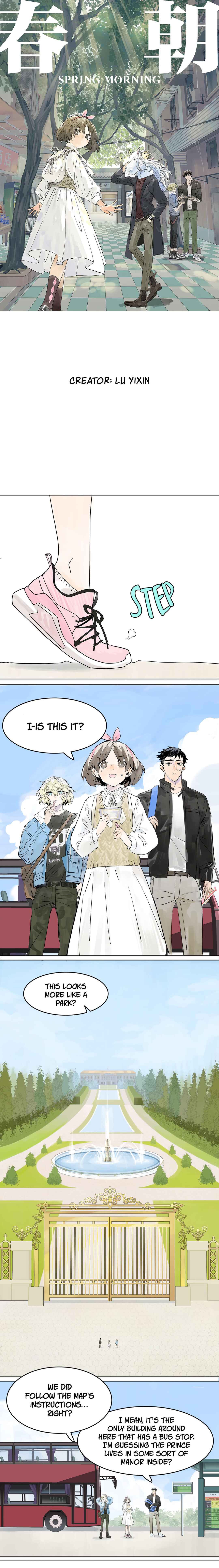My Classmates Are All Very Strange Chapter 19 - Page 1