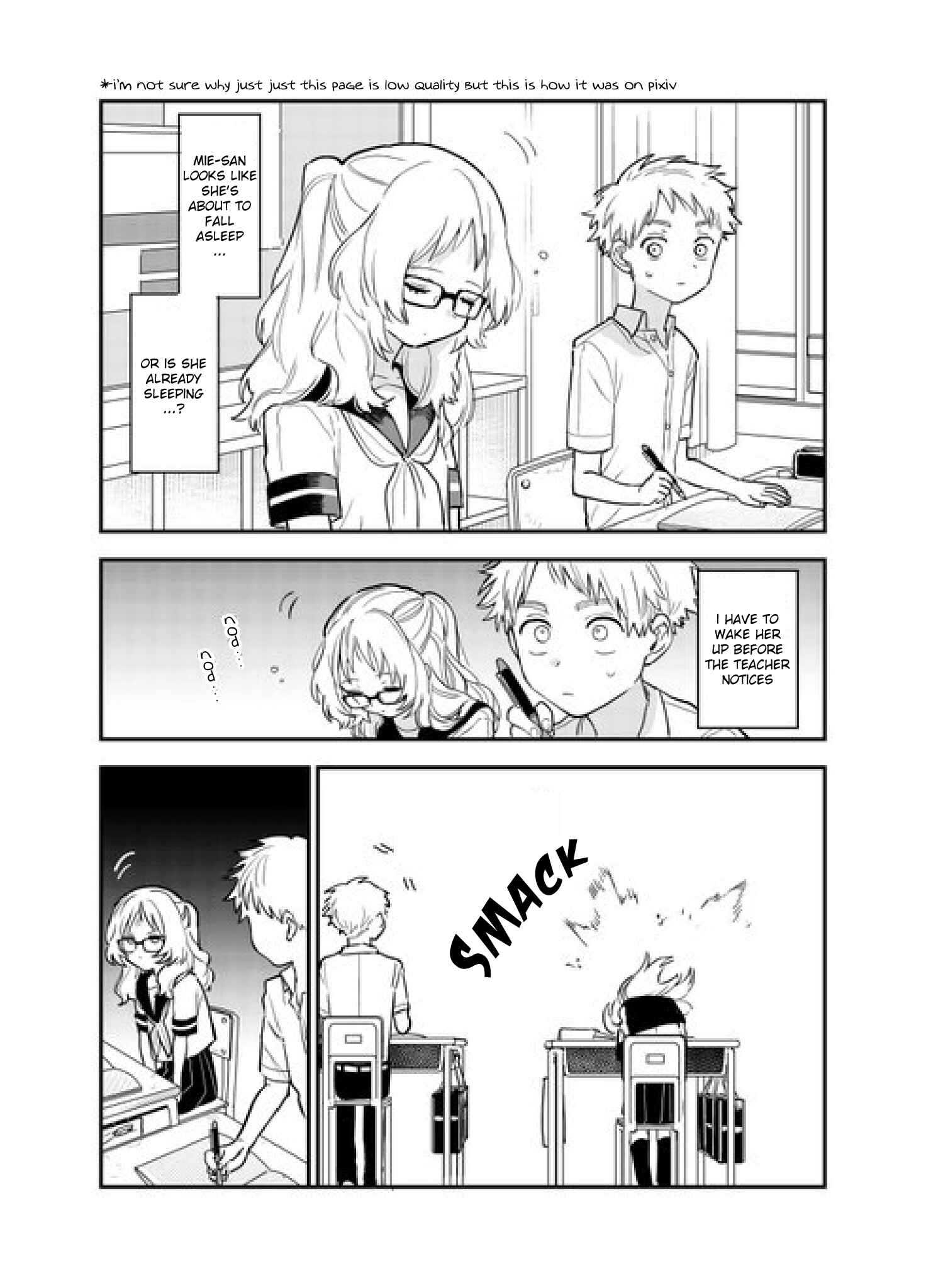The Girl I Like Forgot Her Glasses - pixiv Side Stories Chapter 5 - Page 1