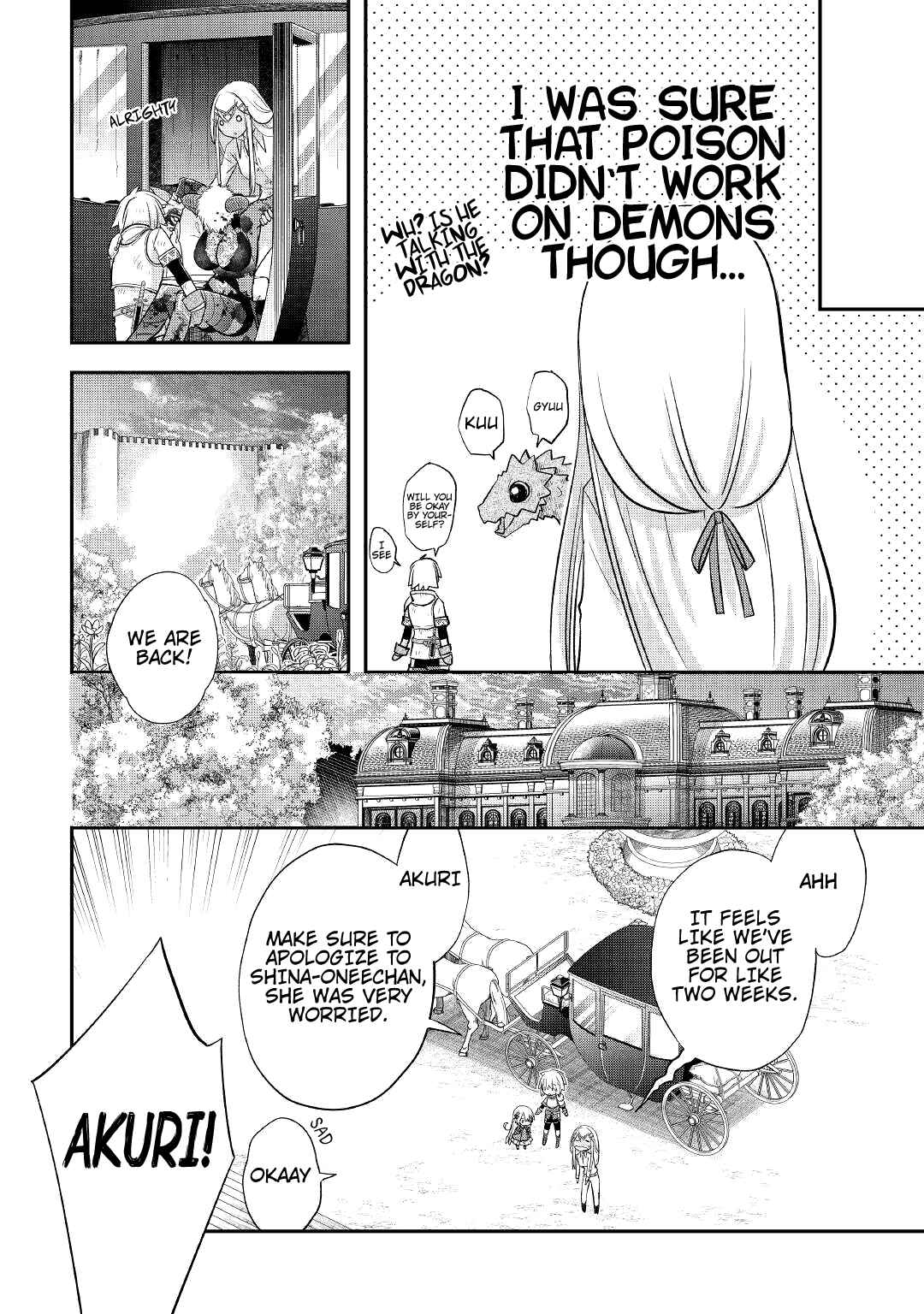 Kanchigai no Atelier Meister - Eiyuu Party no Moto Zatsuyougakari ga, Jitsu wa Sentou Igai ga SSS Rank Datta to Iu Yoku Aru Hanashi Chapter 33 - Page 17