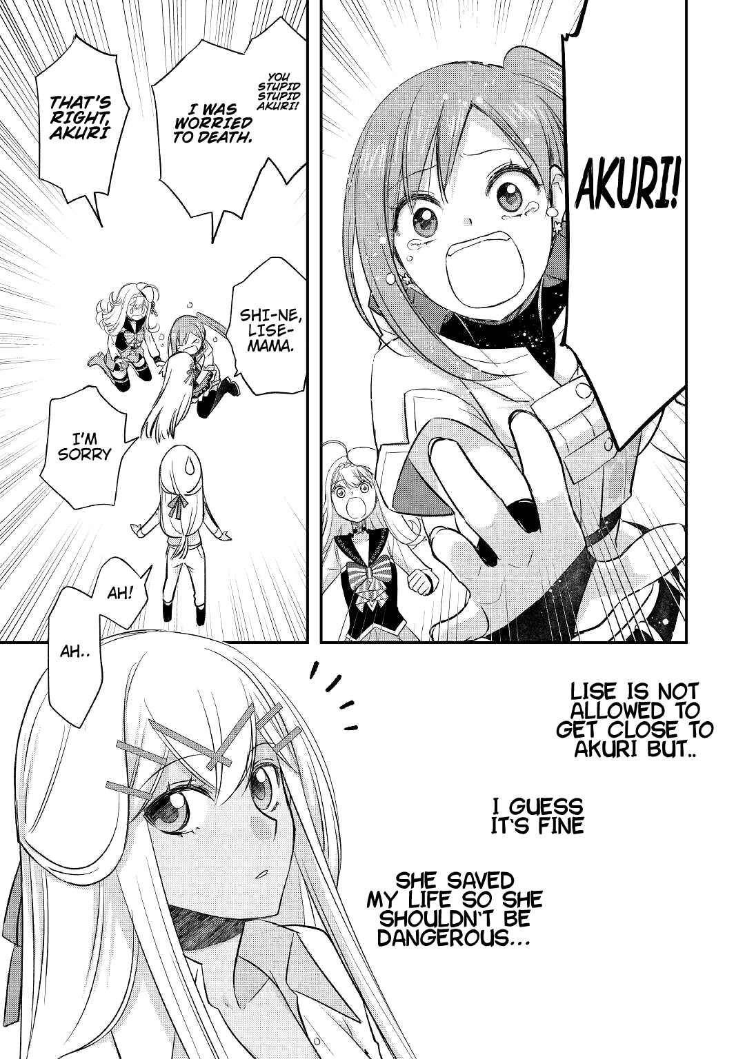 Kanchigai no Atelier Meister - Eiyuu Party no Moto Zatsuyougakari ga, Jitsu wa Sentou Igai ga SSS Rank Datta to Iu Yoku Aru Hanashi Chapter 33 - Page 18
