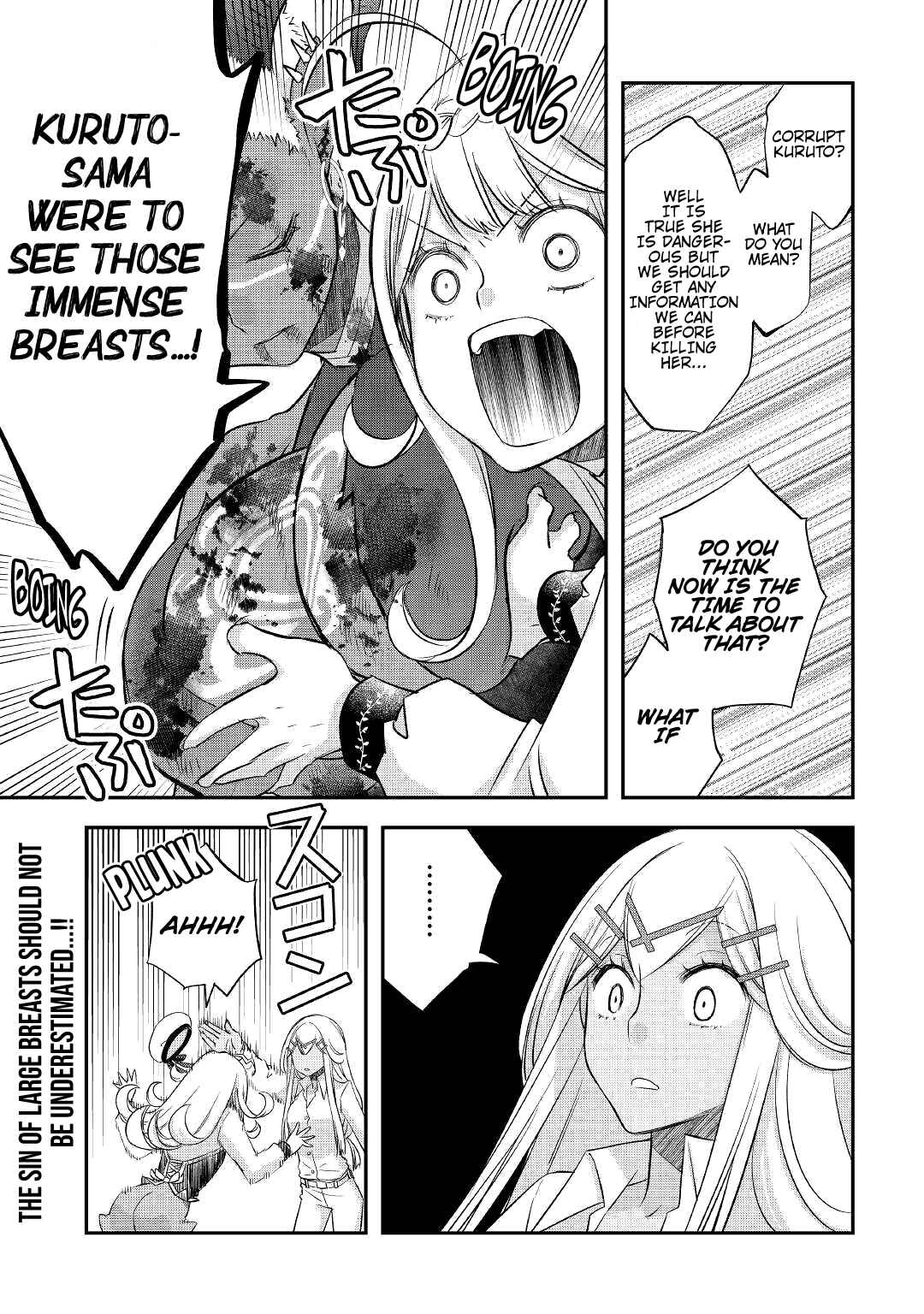 Kanchigai no Atelier Meister - Eiyuu Party no Moto Zatsuyougakari ga, Jitsu wa Sentou Igai ga SSS Rank Datta to Iu Yoku Aru Hanashi Chapter 33 - Page 28