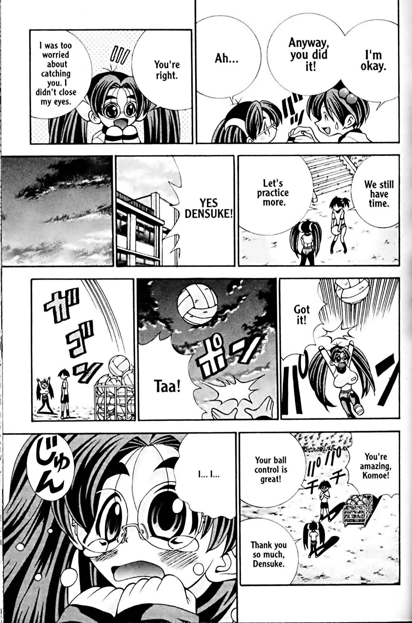 Eiken Chapter 20 - Page 19