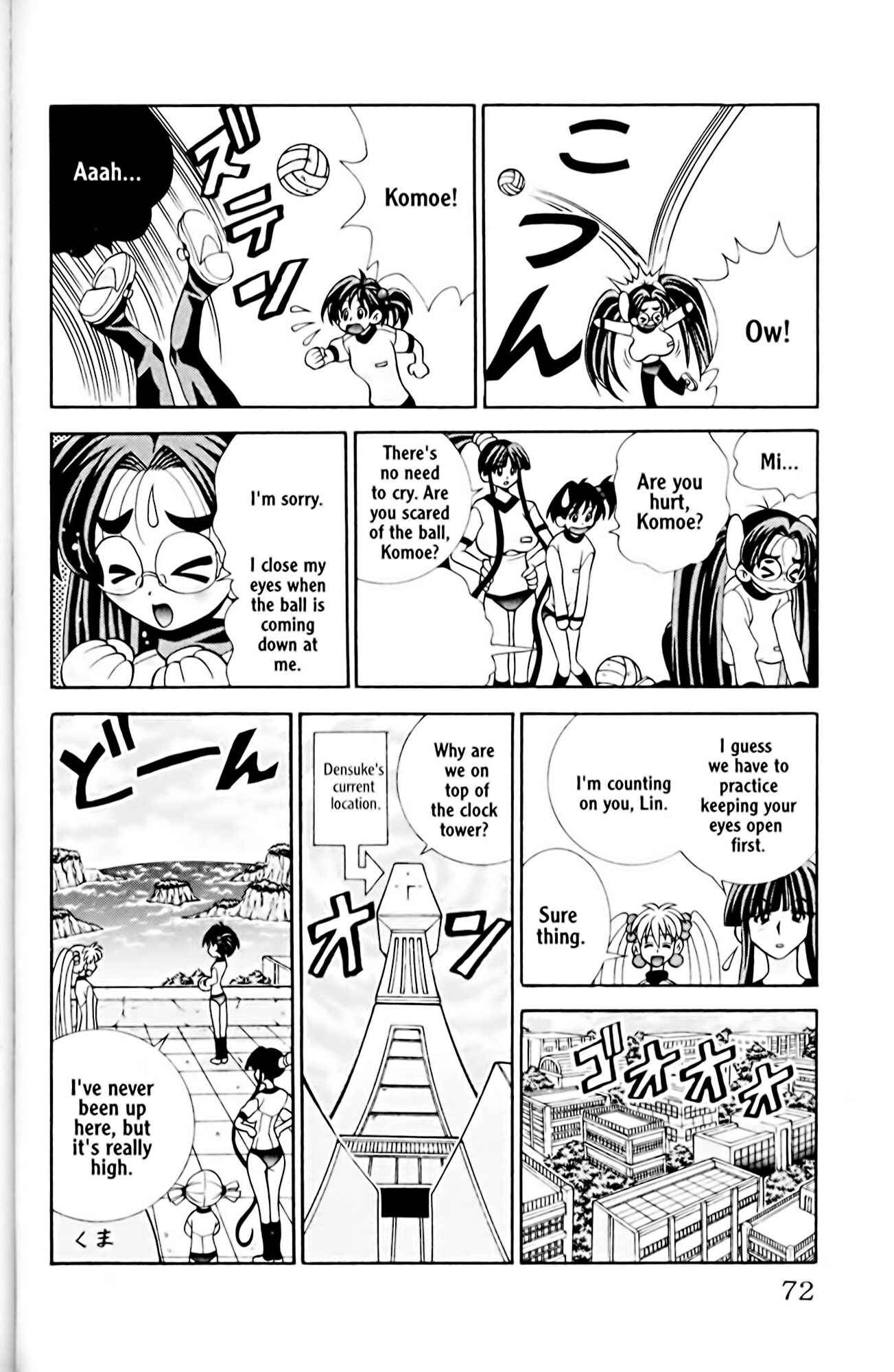 Eiken Chapter 20 - Page 8