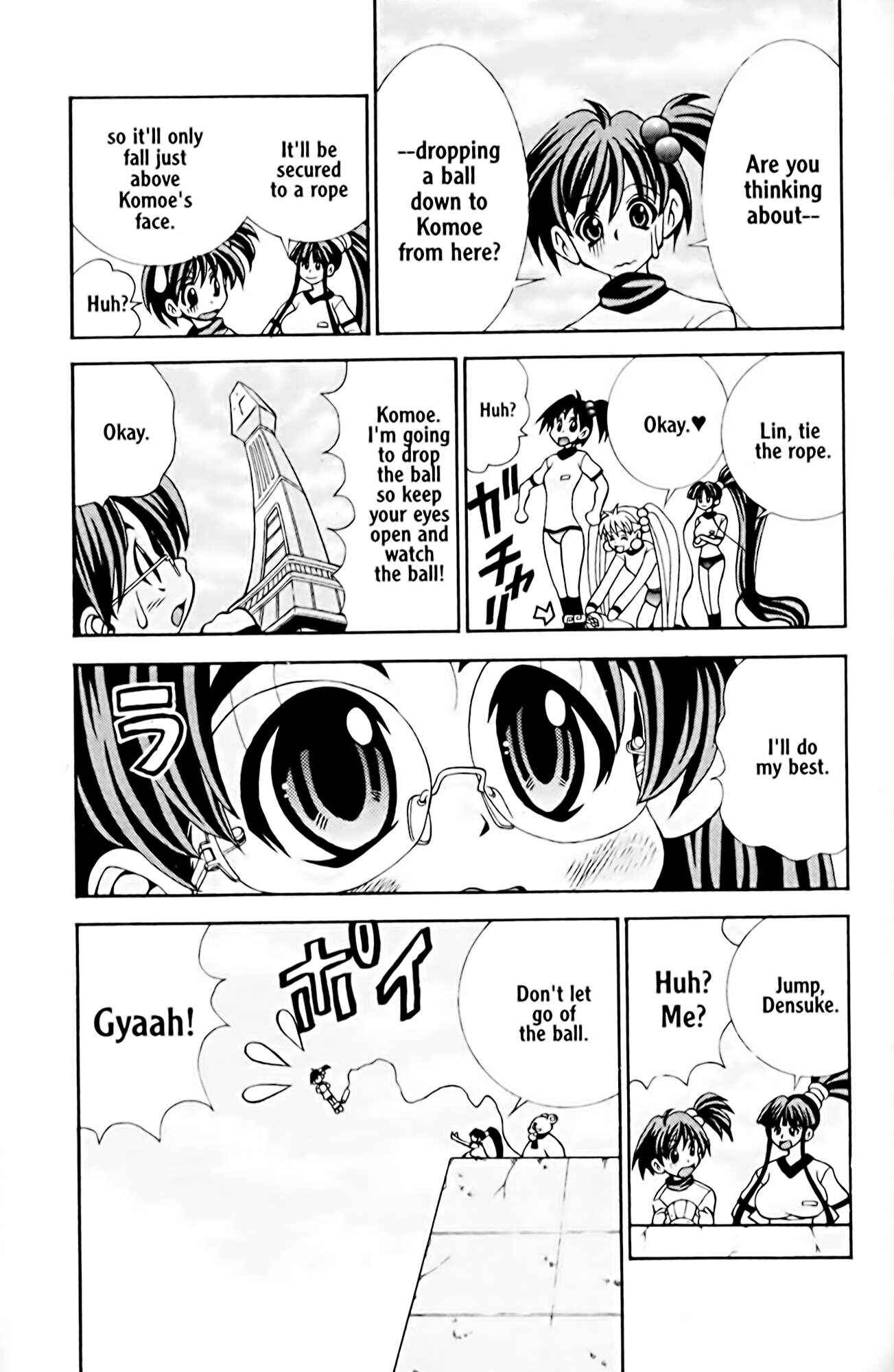 Eiken Chapter 20 - Page 9