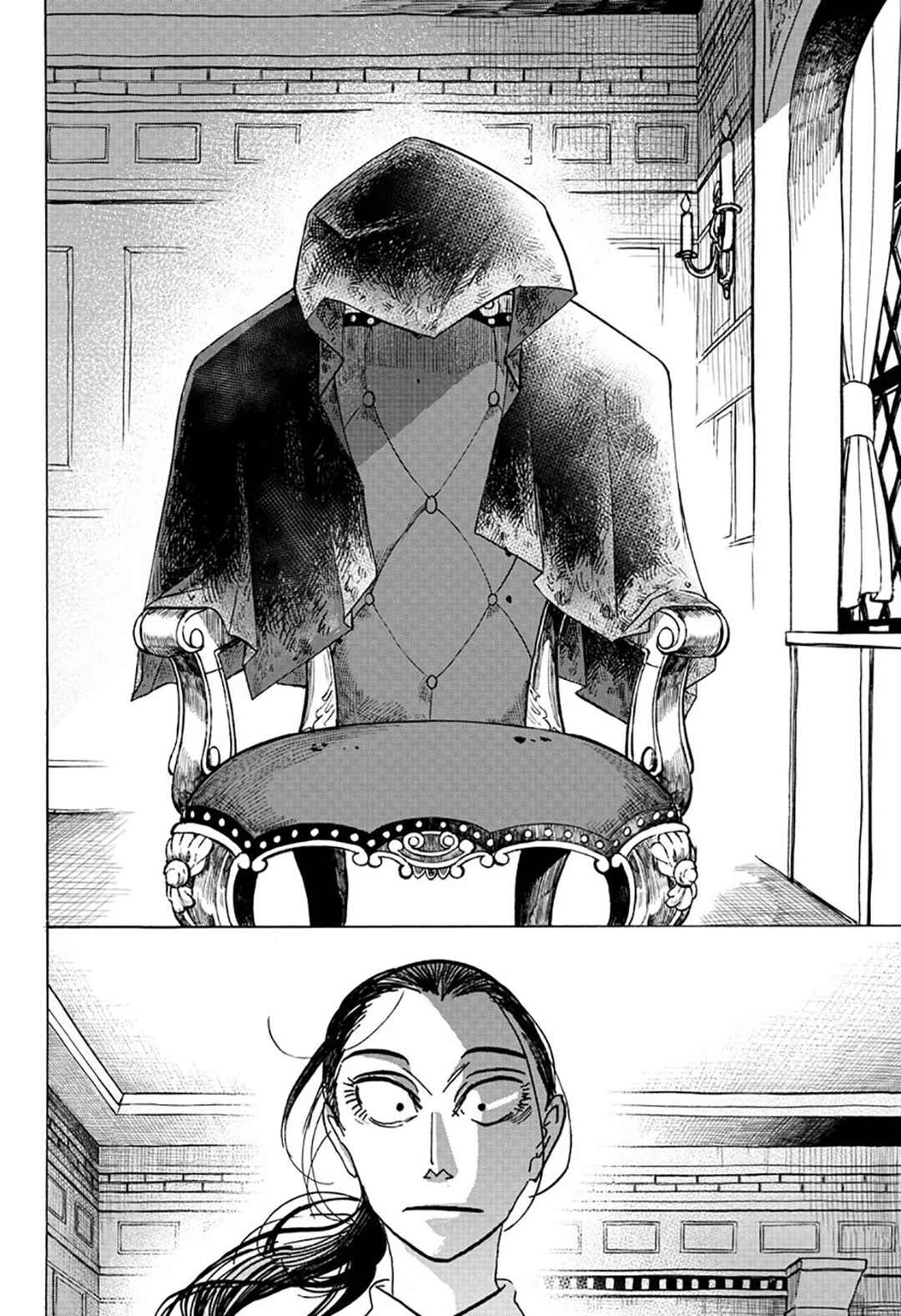 SANDA Chapter 60 - Page 18