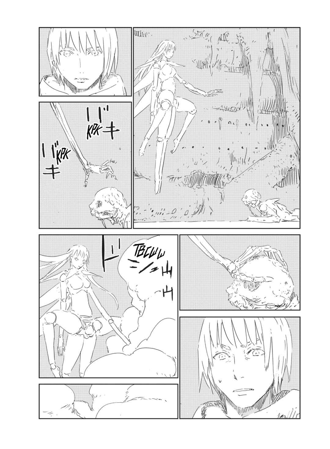 APOSIMZ Chapter 29 - Page 12