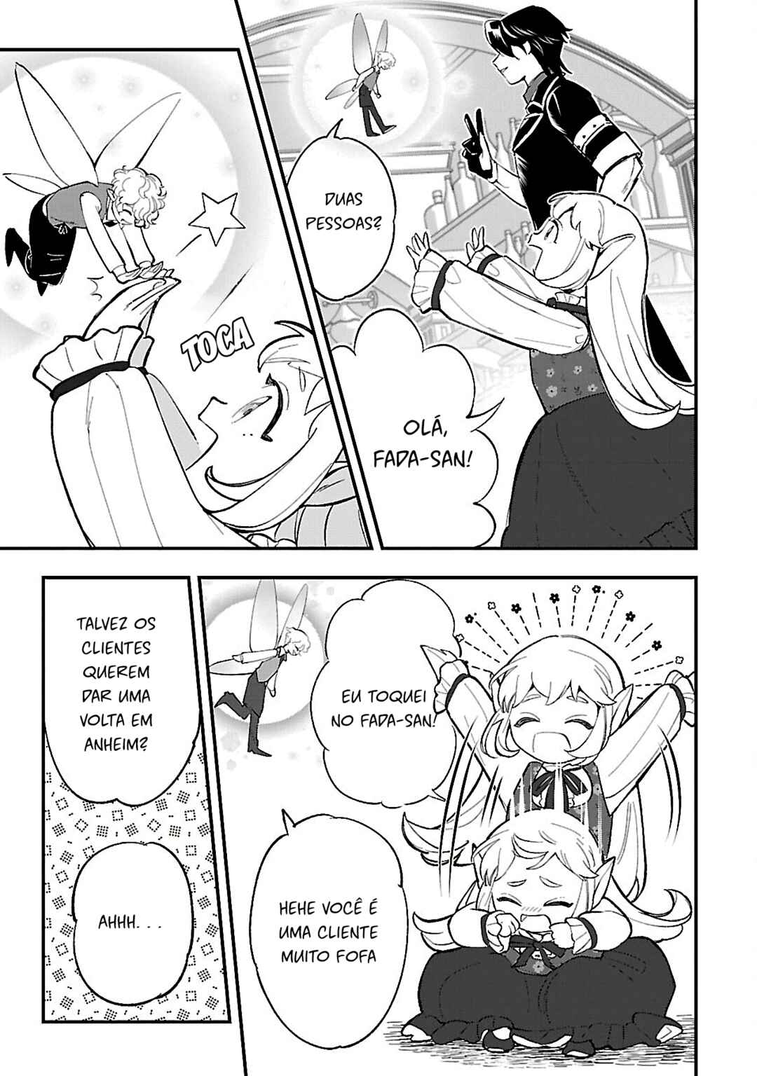Urenokori no Dorei Elf wo Hirotta node, Musume ni Suru Koto ni Shita Chapter 14 - Page 15