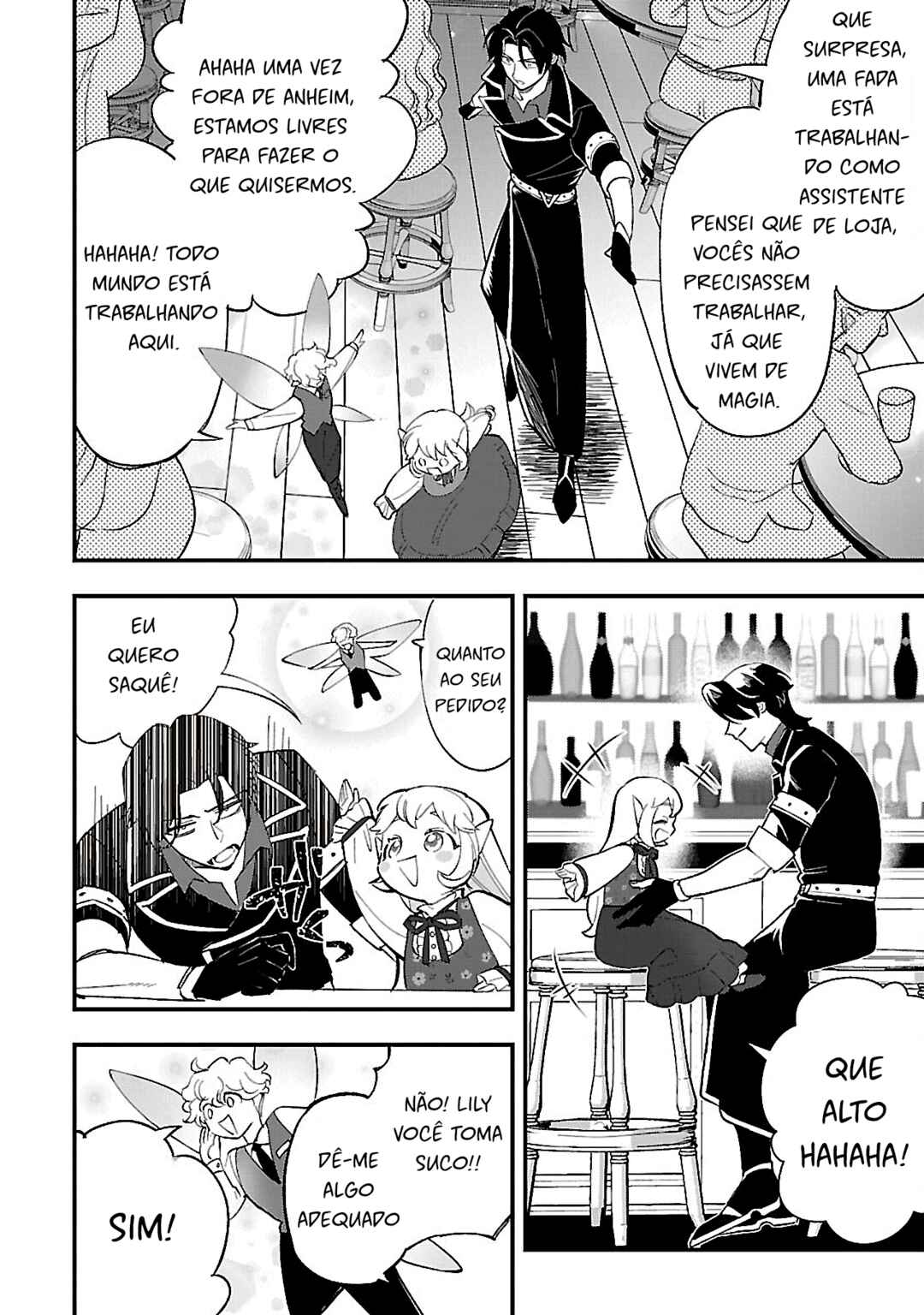 Urenokori no Dorei Elf wo Hirotta node, Musume ni Suru Koto ni Shita Chapter 14 - Page 16