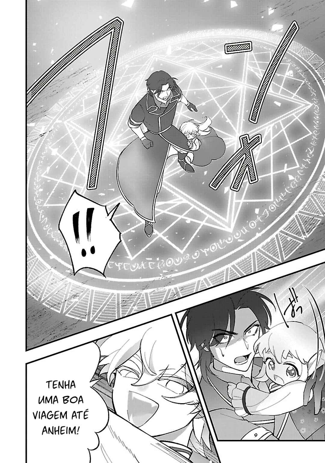 Urenokori no Dorei Elf wo Hirotta node, Musume ni Suru Koto ni Shita Chapter 14 - Page 4