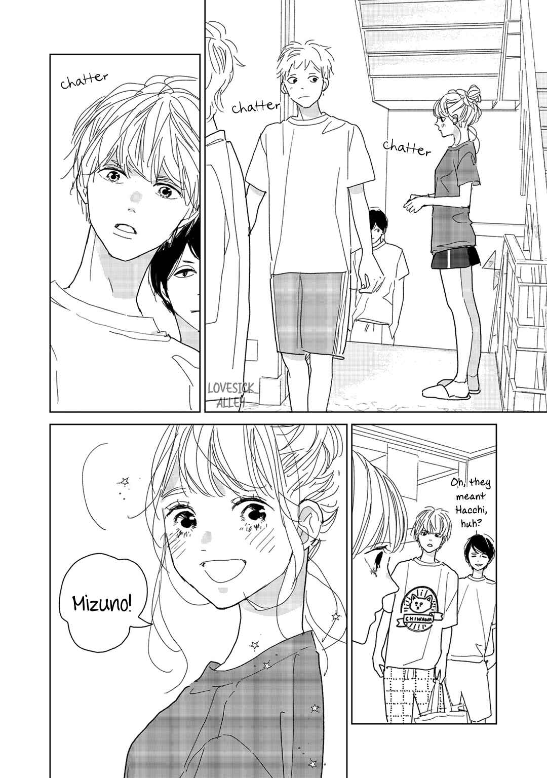 Koi no Hajimari Chapter 19 - Page 10