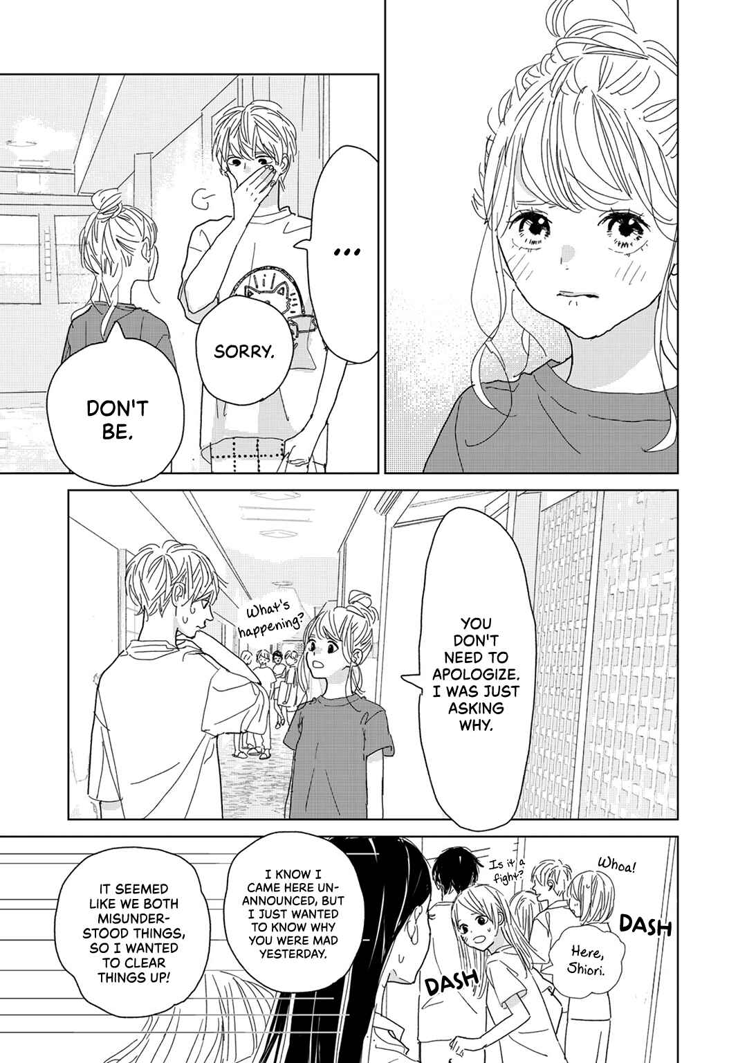 Koi no Hajimari Chapter 19 - Page 13