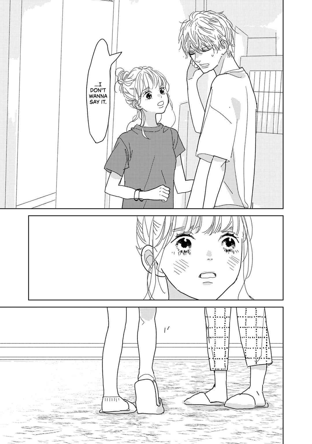Koi no Hajimari Chapter 19 - Page 15