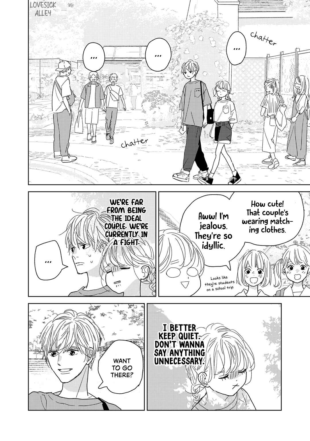 Koi no Hajimari Chapter 19 - Page 22
