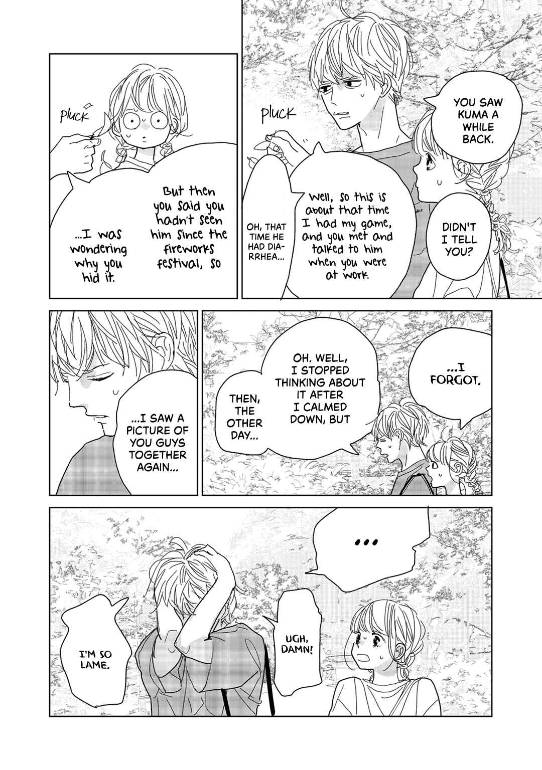 Koi no Hajimari Chapter 19 - Page 26