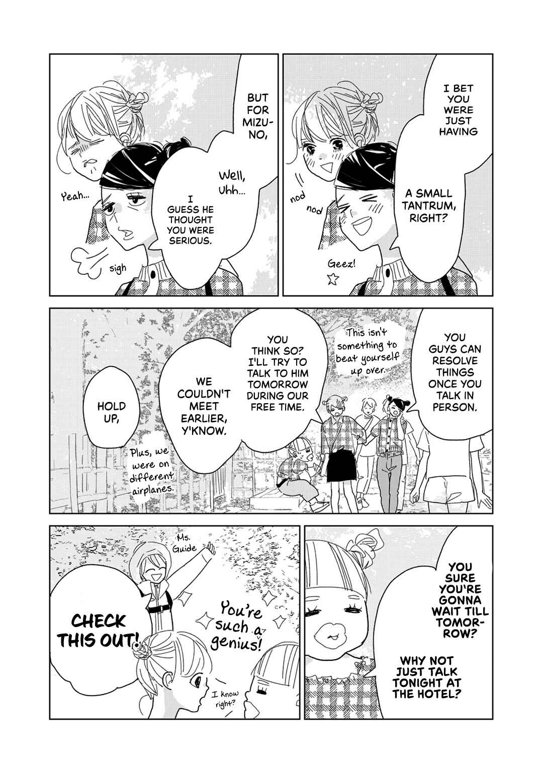 Koi no Hajimari Chapter 19 - Page 5