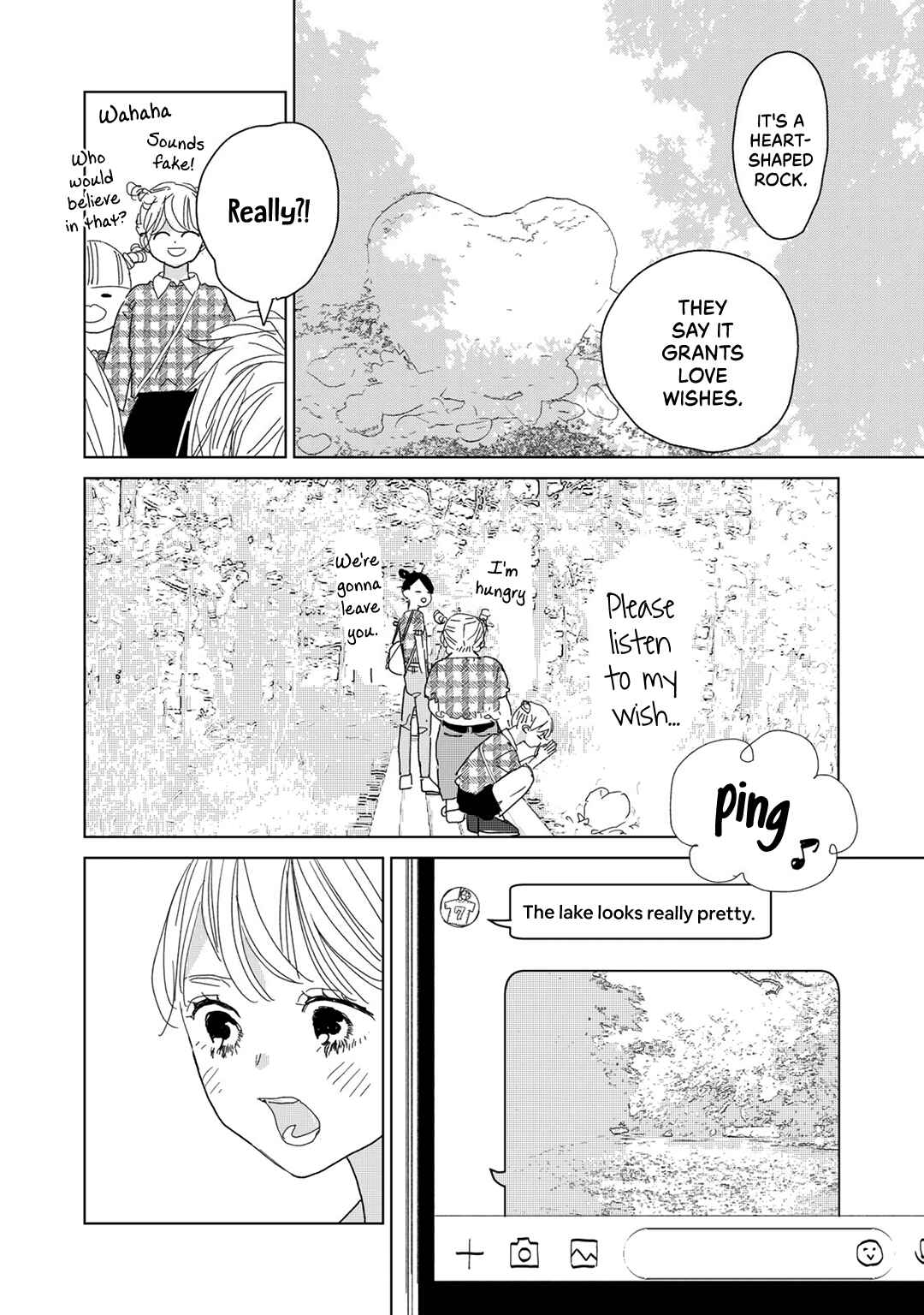 Koi no Hajimari Chapter 19 - Page 6