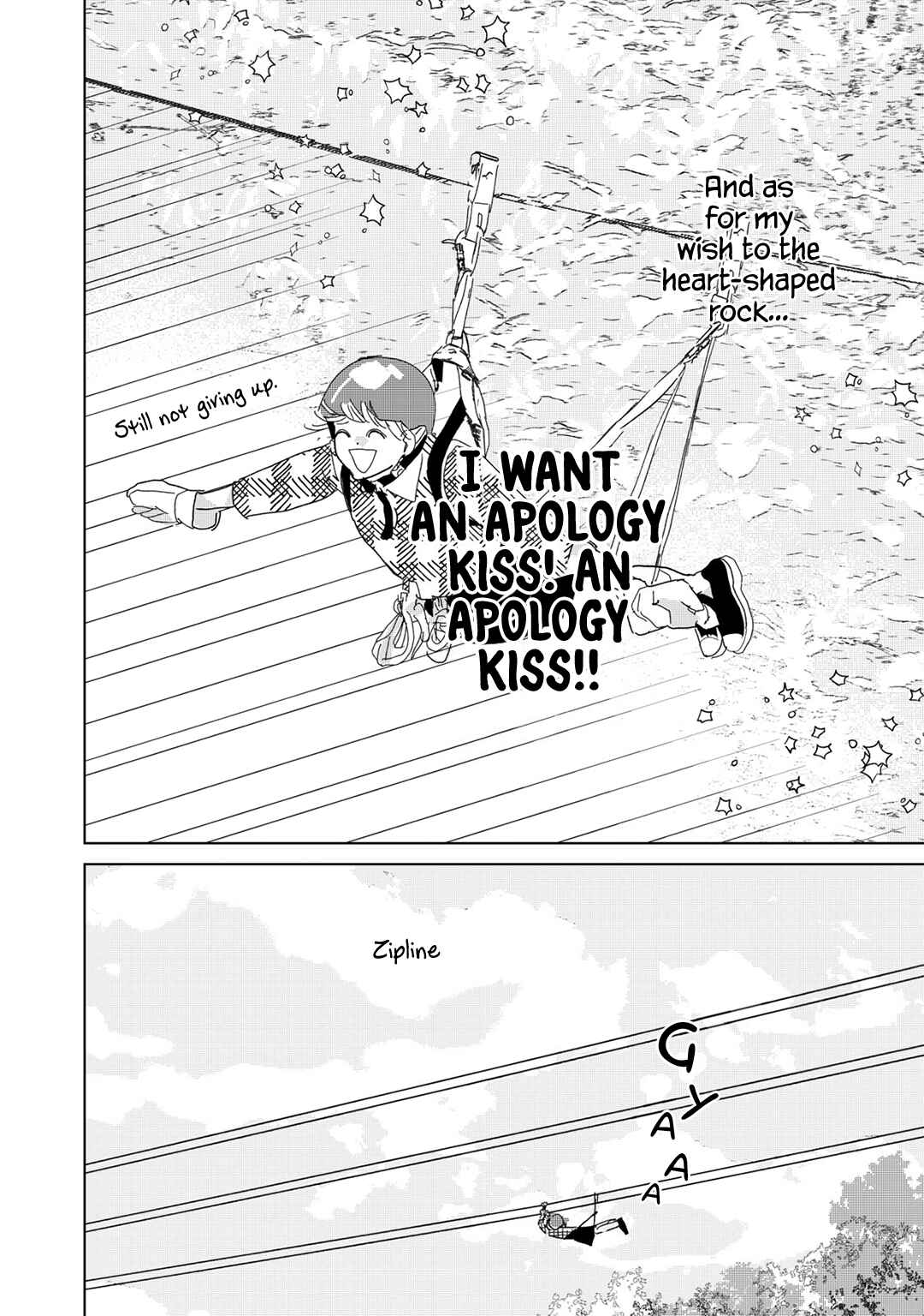Koi no Hajimari Chapter 19 - Page 8