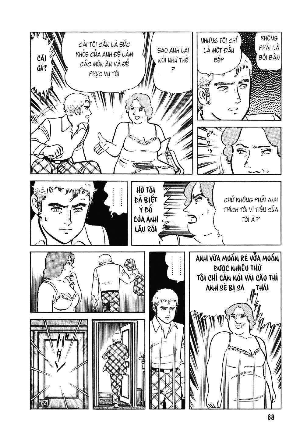 The Chef Chapter 99 - Page 17