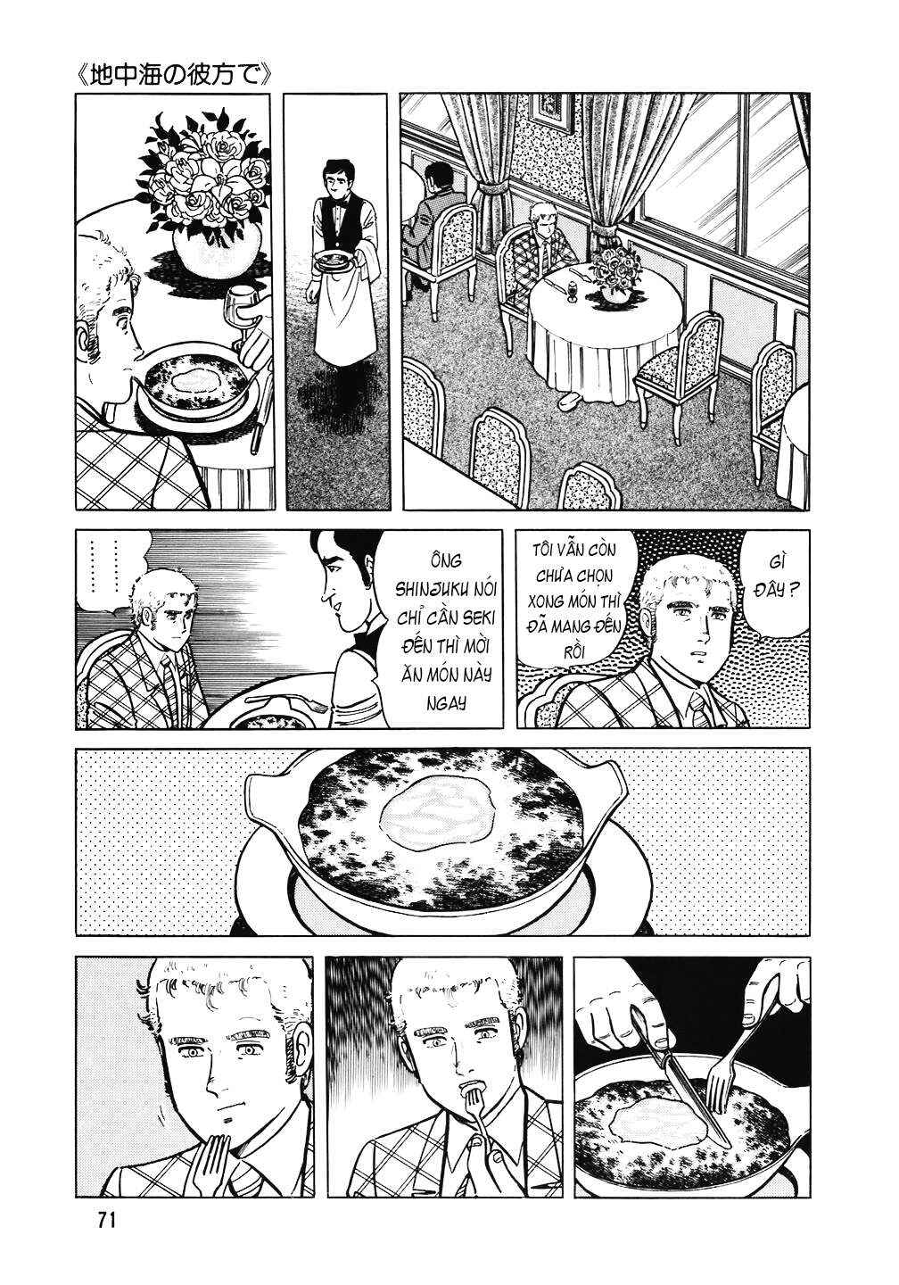 The Chef Chapter 99 - Page 20
