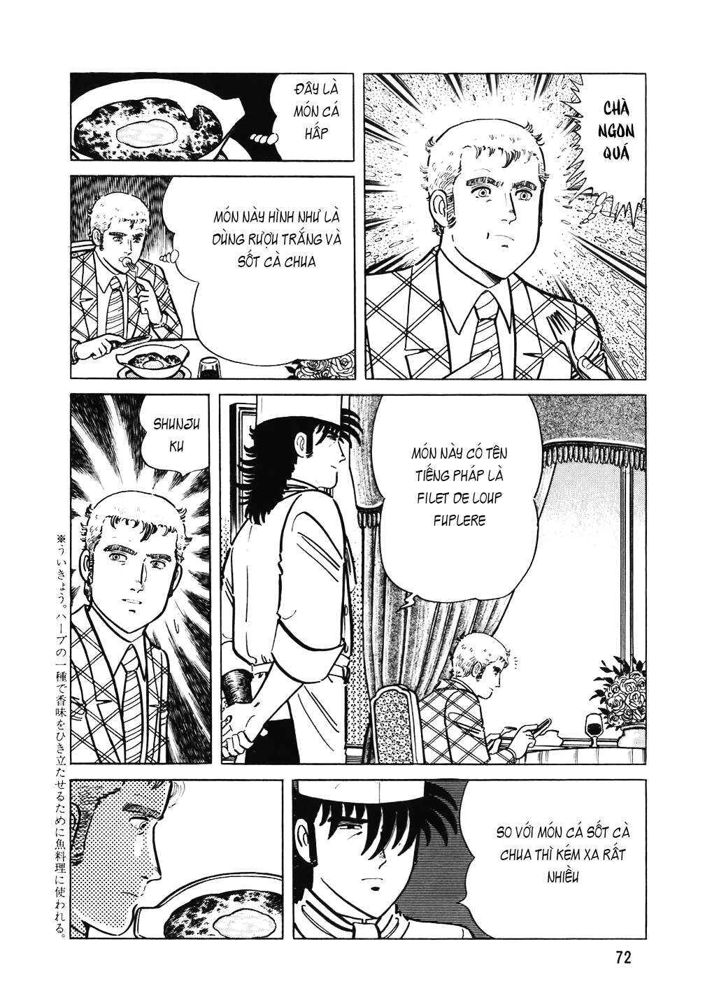 The Chef Chapter 99 - Page 21