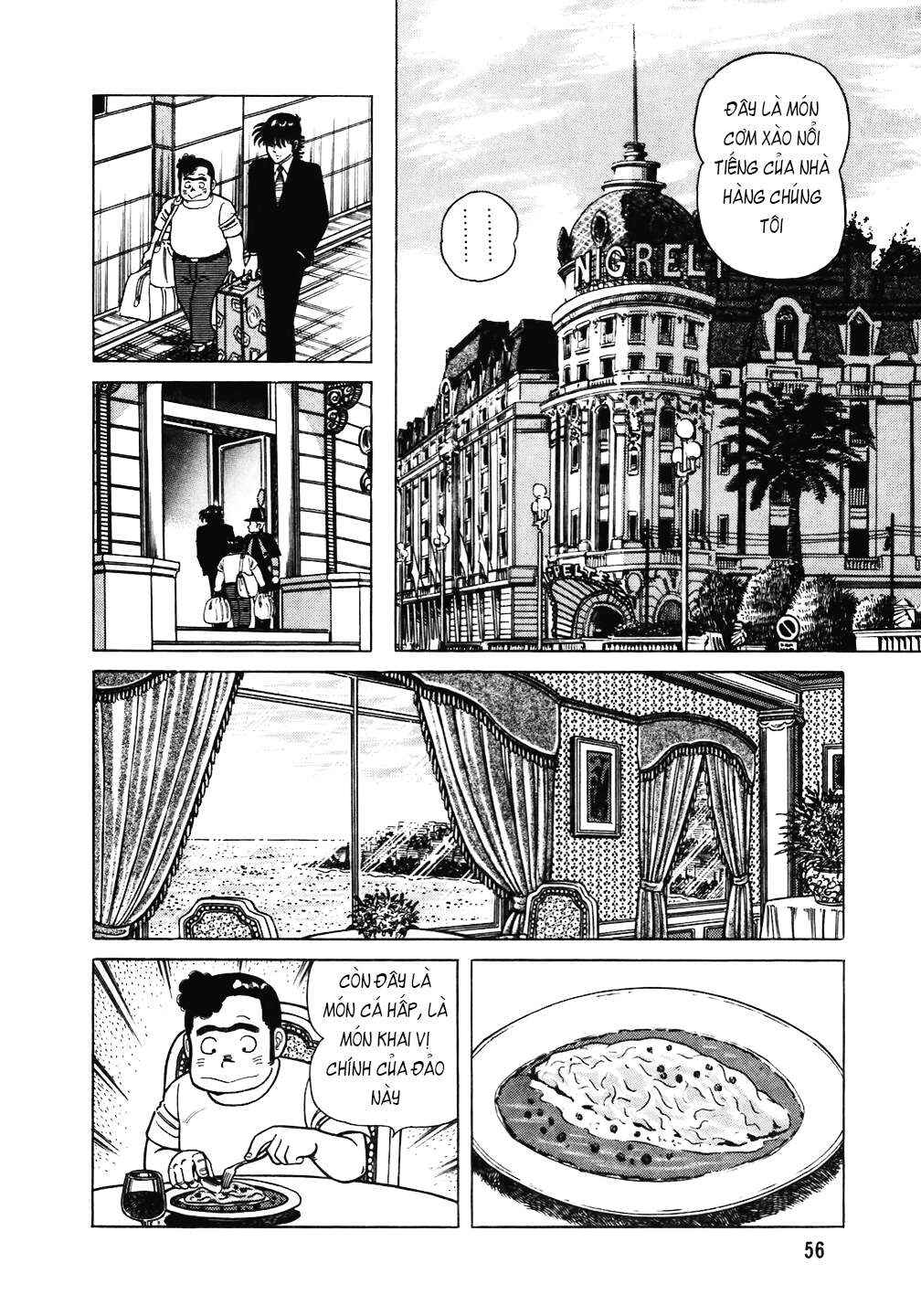The Chef Chapter 99 - Page 5