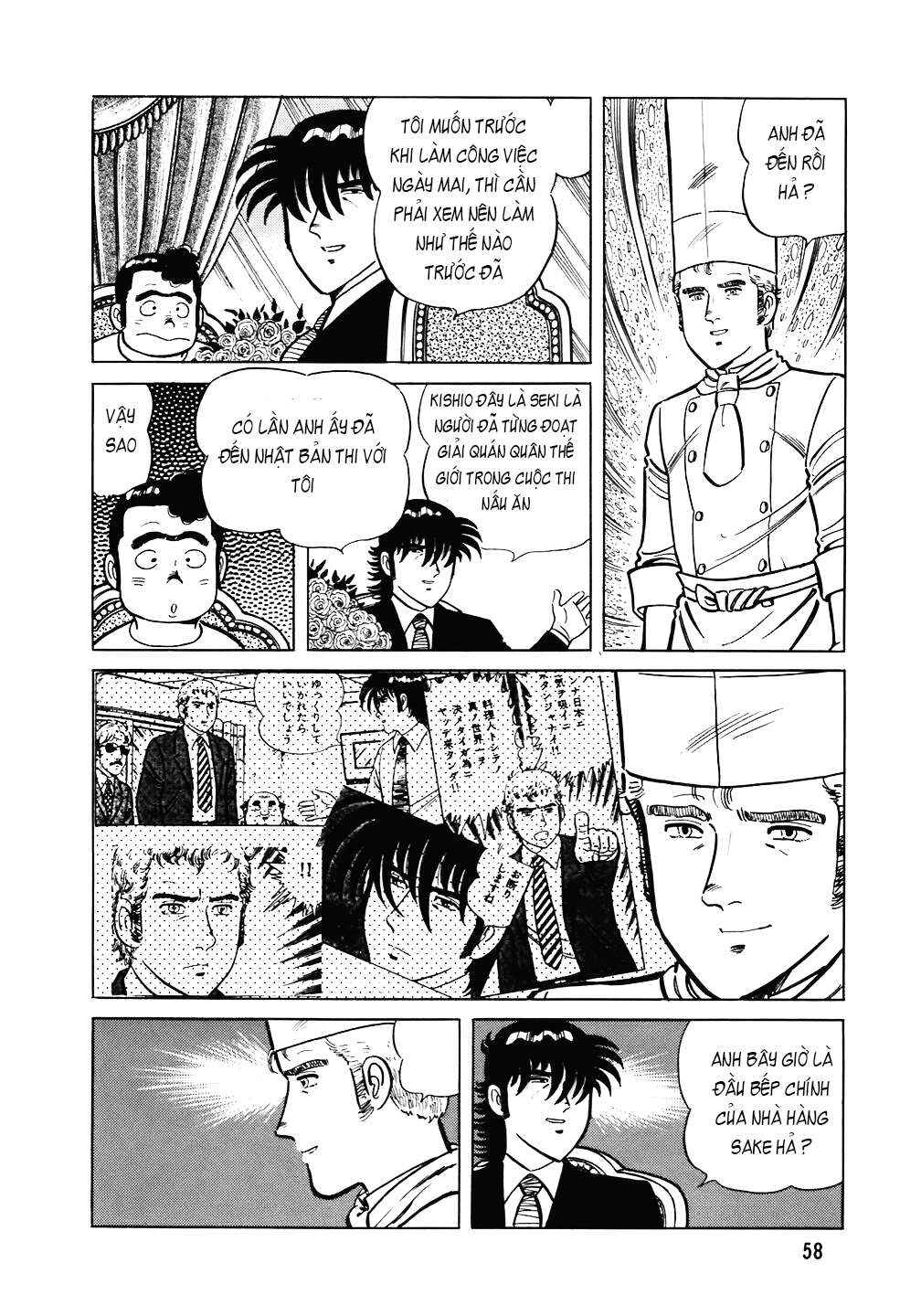 The Chef Chapter 99 - Page 7