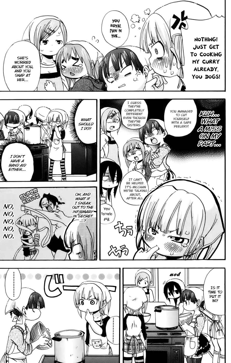 Mitsudomoe Chapter 69 - Page 3