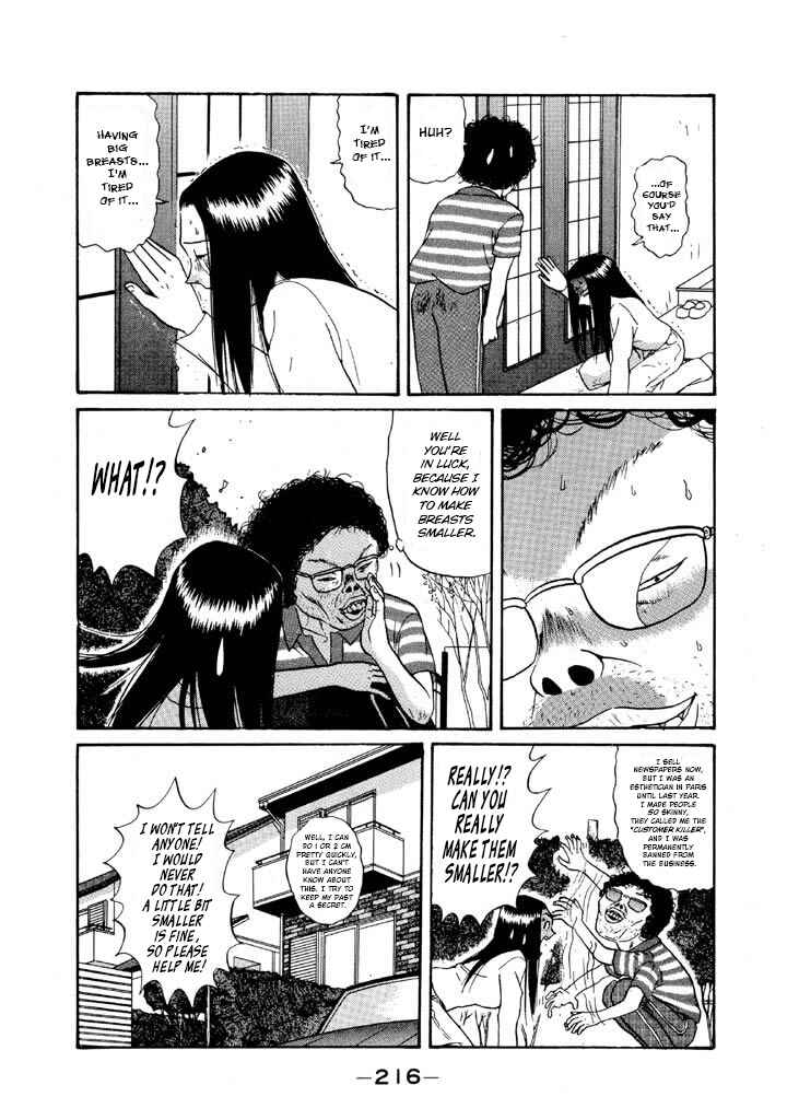 Go! Ina Junior High Ping-Pong Club Chapter 117 - Page 14
