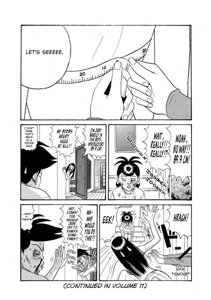 Go! Ina Junior High Ping-Pong Club Chapter 117 - Page 18