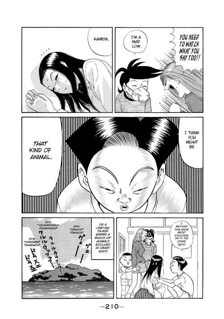 Go! Ina Junior High Ping-Pong Club Chapter 117 - Page 8