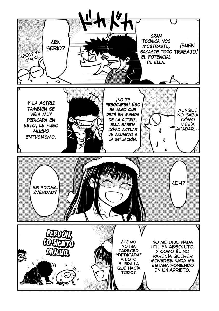 AV Danyuu Hajimemashita Chapter 24 - Page 14