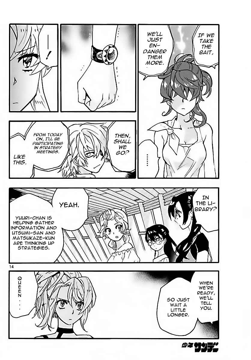 Zettai Karen Children Chapter 470 - Page 14
