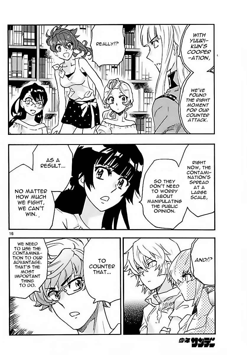 Zettai Karen Children Chapter 470 - Page 16