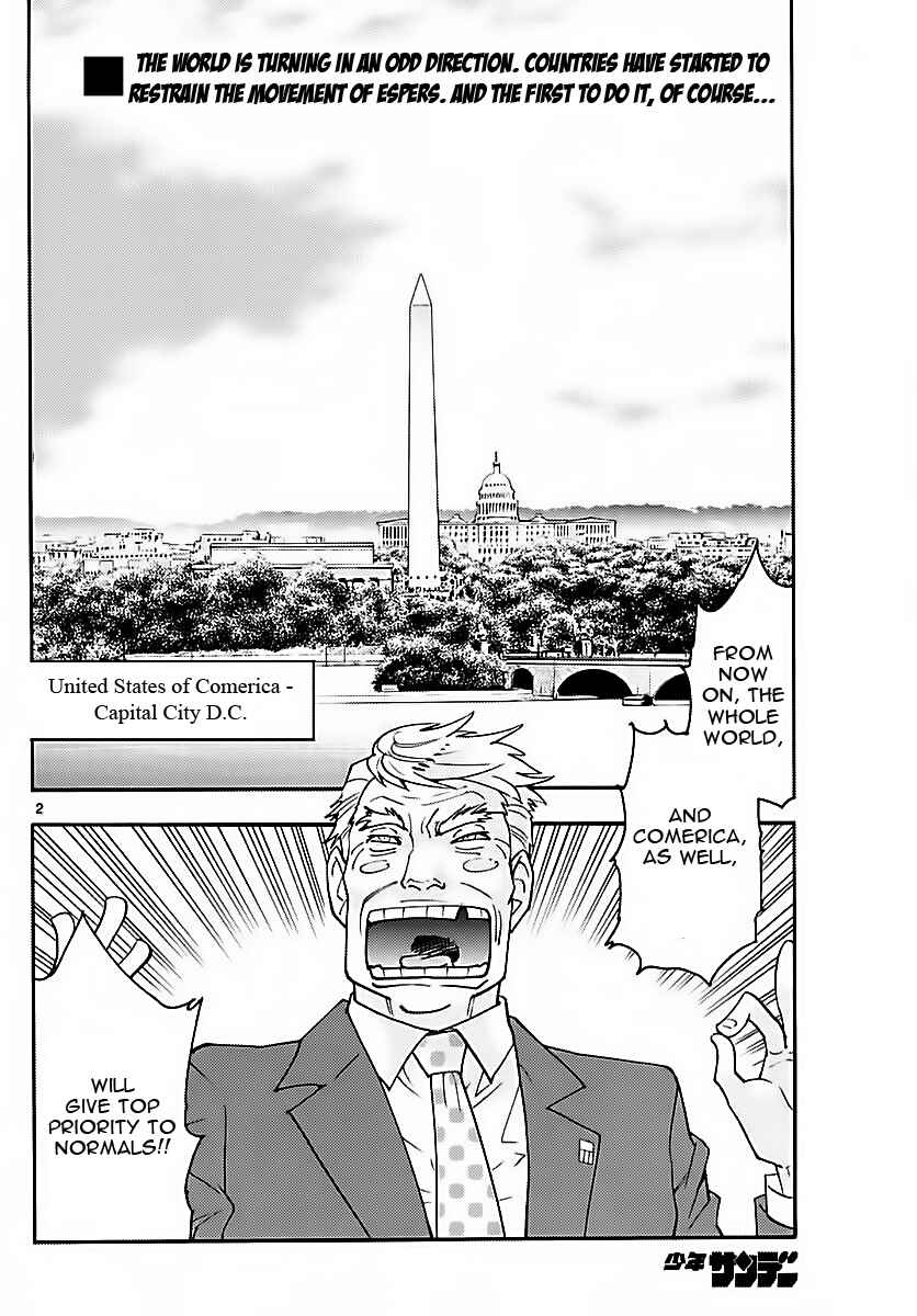 Zettai Karen Children Chapter 470 - Page 2