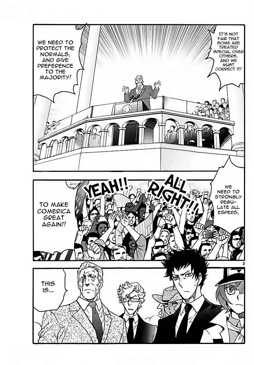 Zettai Karen Children Chapter 470 - Page 3