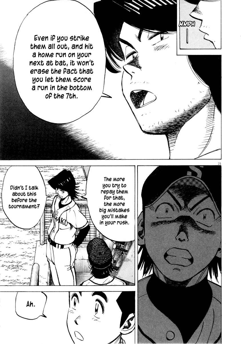 Last Inning Chapter 90 - Page 15