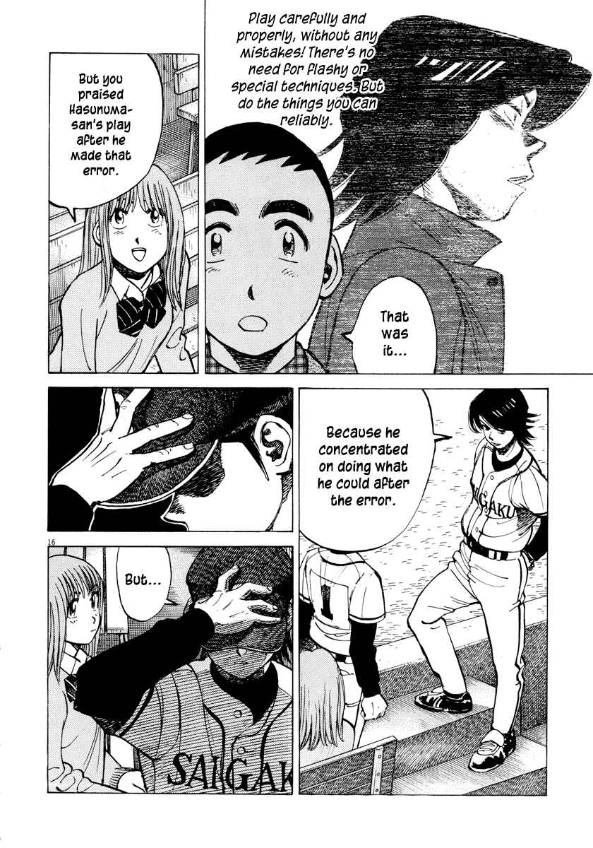 Last Inning Chapter 90 - Page 16