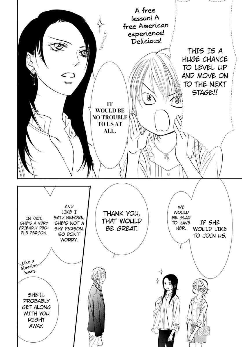 Skip Beat! Chapter 288 - Page 10