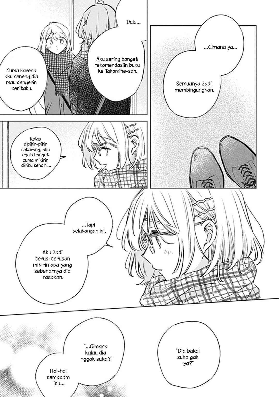 Koi yori Aoku Chapter 34 - Page 13