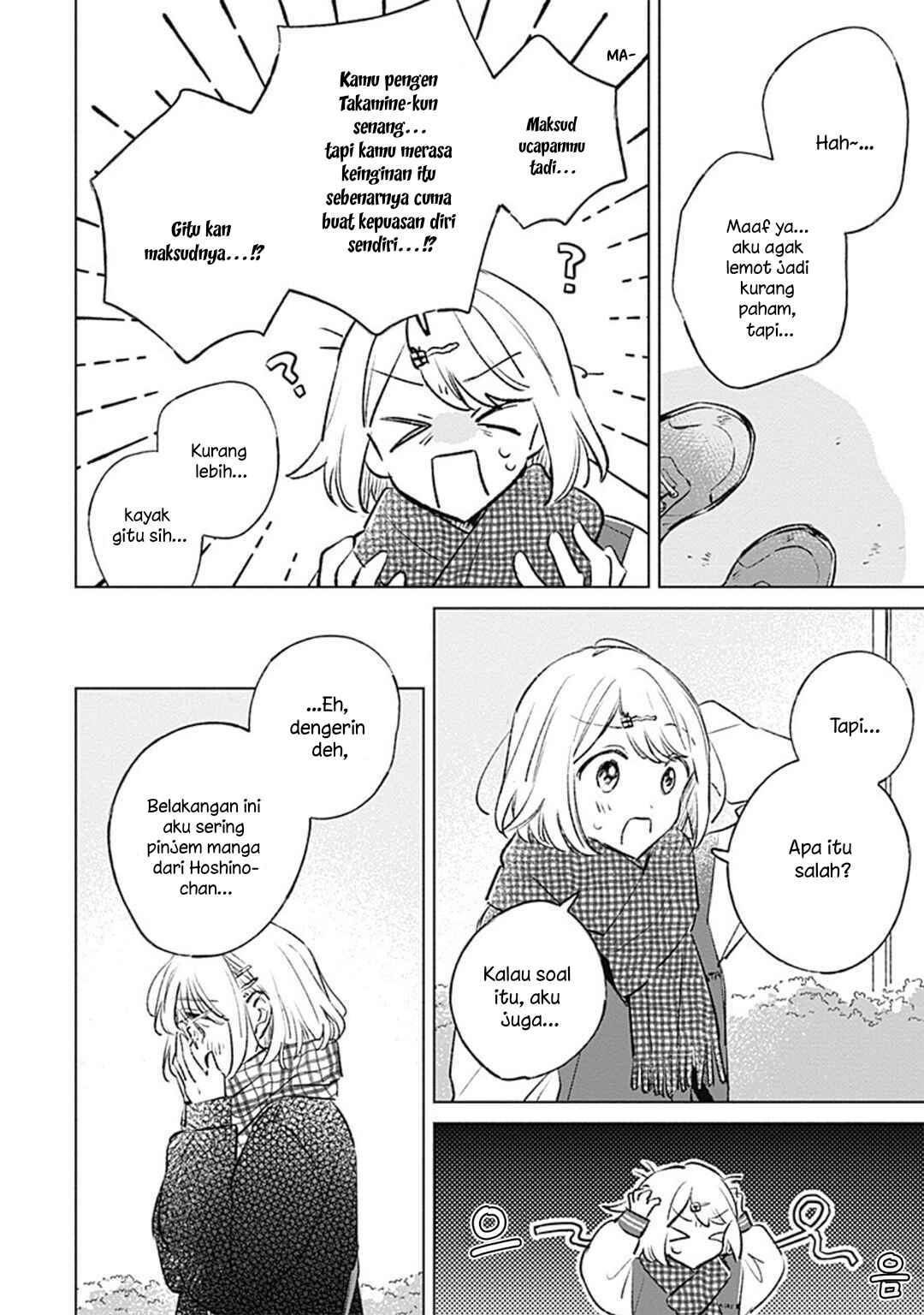 Koi yori Aoku Chapter 34 - Page 18