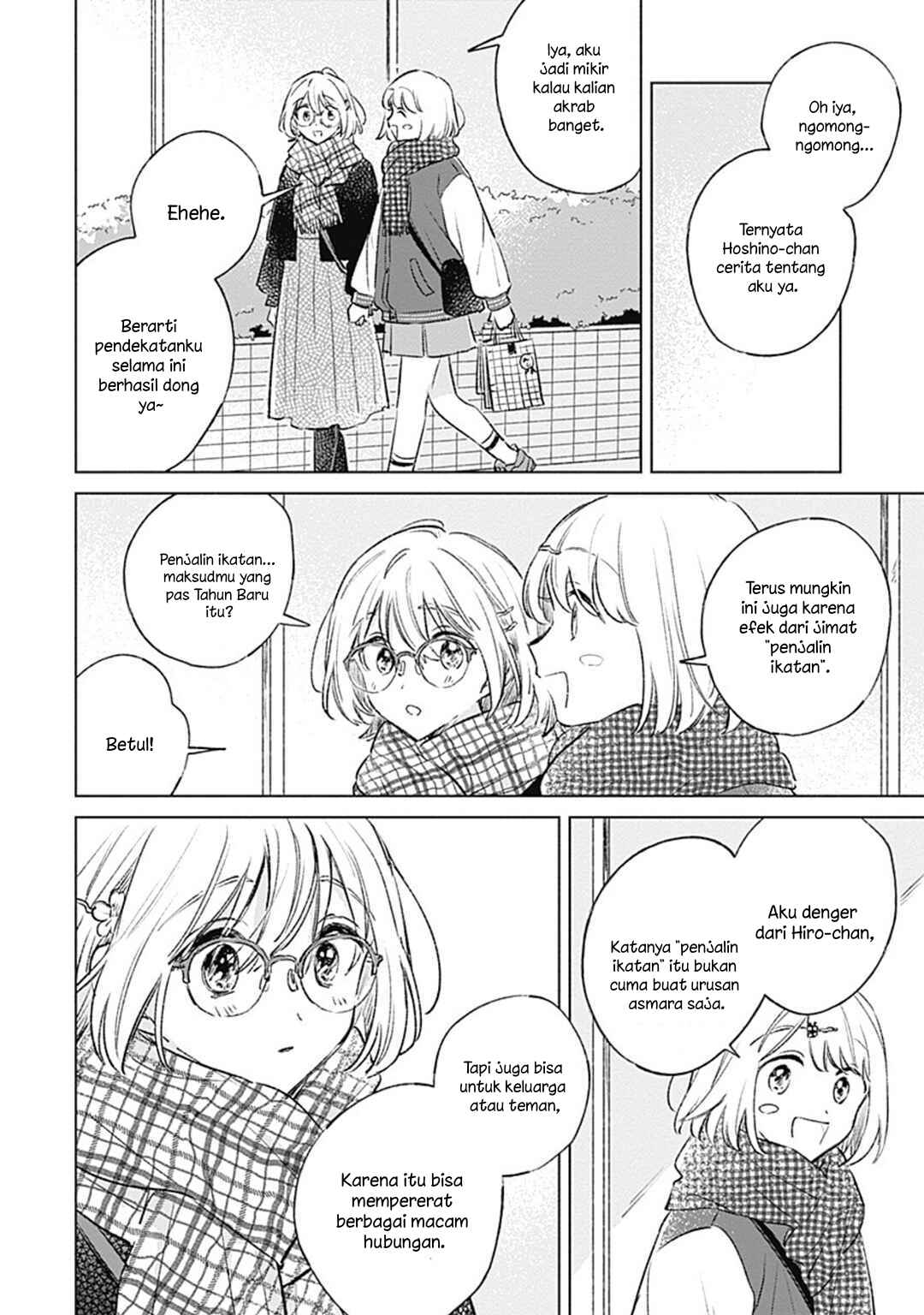 Koi yori Aoku Chapter 34 - Page 24